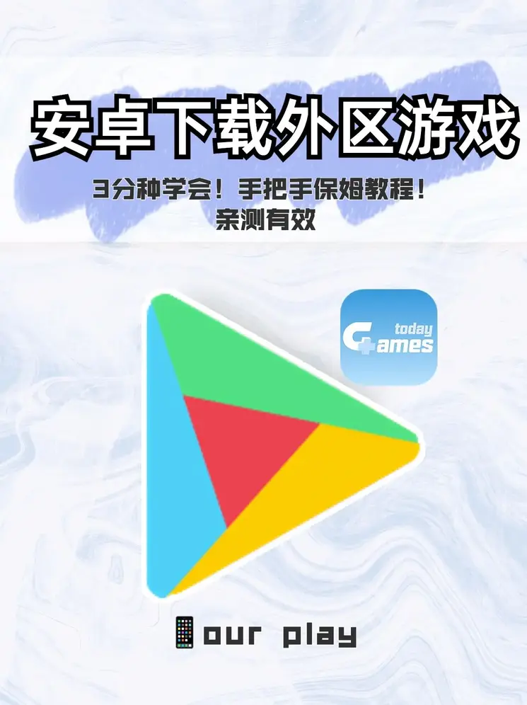 2021五大联赛竞猜平台截图0
